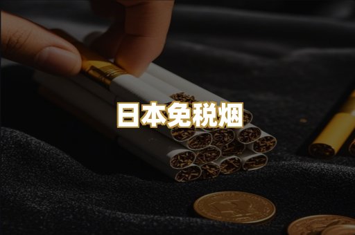 广西越南代工